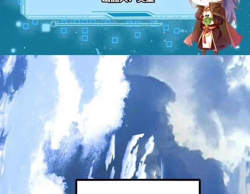 Ta Là Tà Đế Chapter 523 - Trang 4