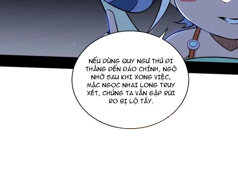 Ta Là Tà Đế Chapter 523 - Trang 4