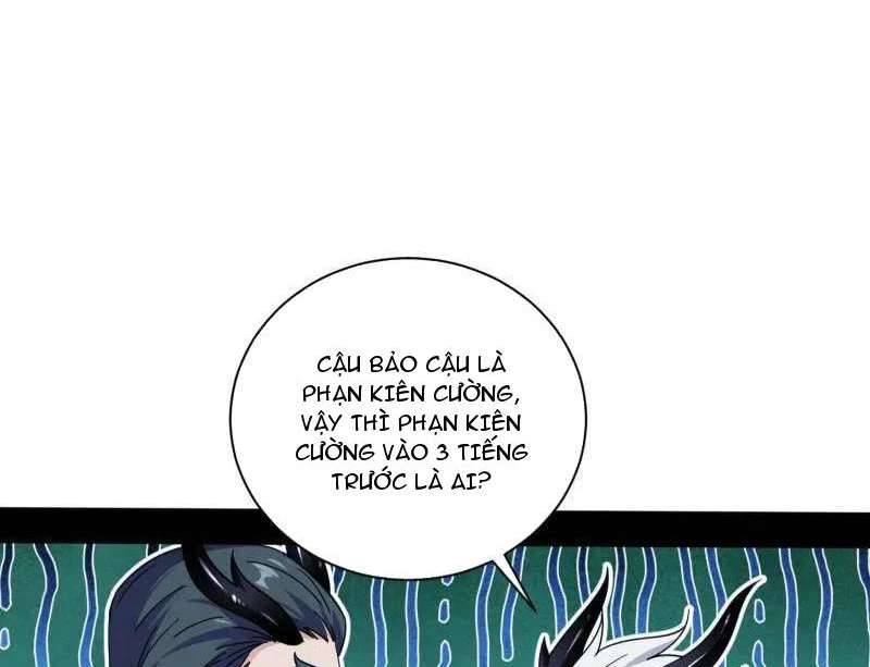 Ta Là Tà Đế Chapter 523 - Trang 4