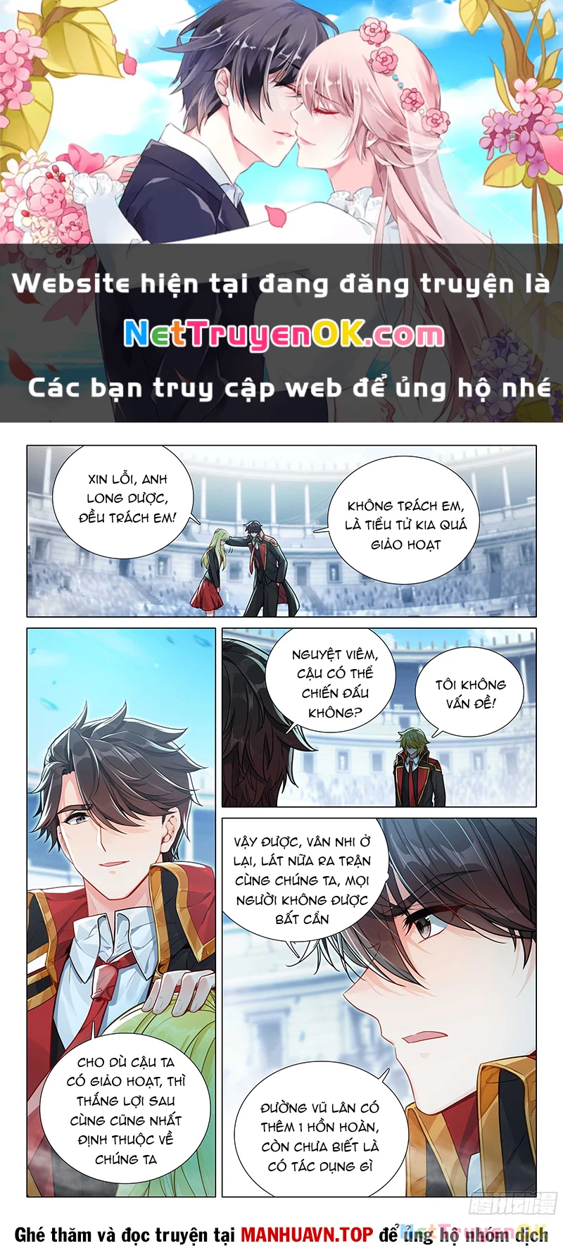 Long Vương Truyền Thuyết Chapter 413 - Trang 4