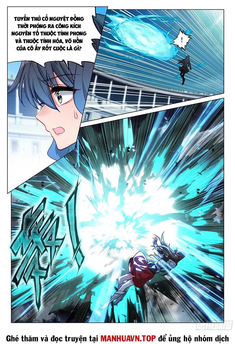 Long Vương Truyền Thuyết Chapter 413 - Trang 4