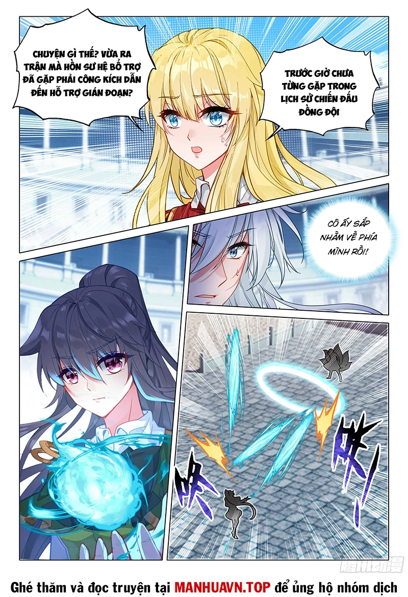 Long Vương Truyền Thuyết Chapter 413 - Trang 4