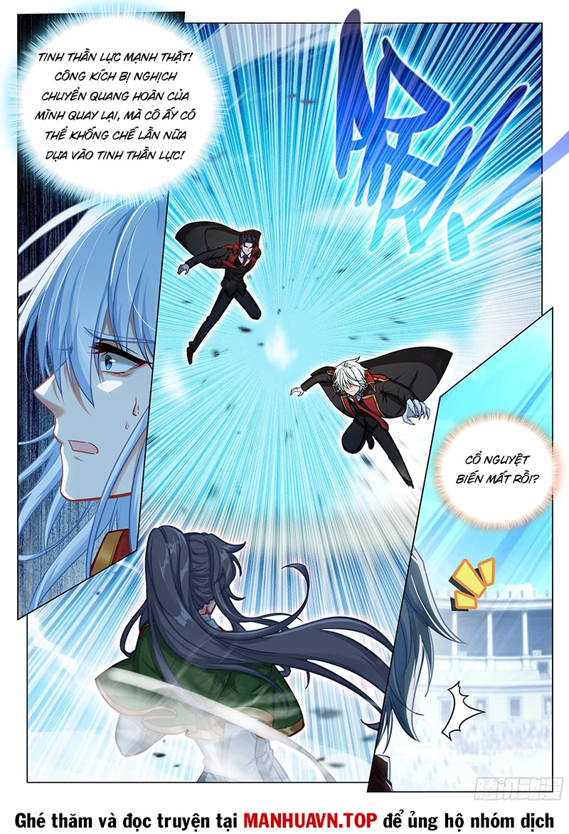 Long Vương Truyền Thuyết Chapter 413 - Trang 4