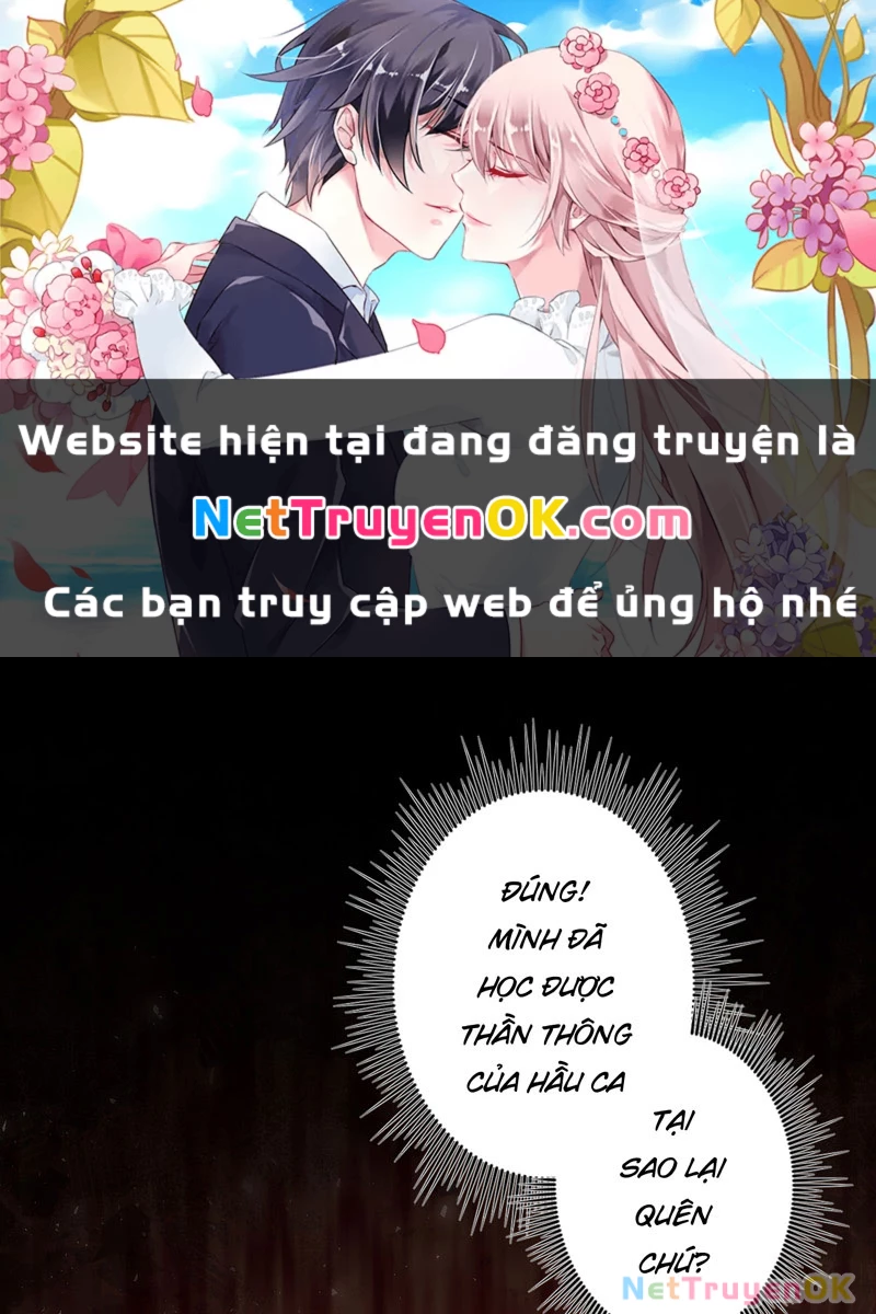 Đồ đệ ta đều là vô địch đại yêu Chapter 19 - Trang 2