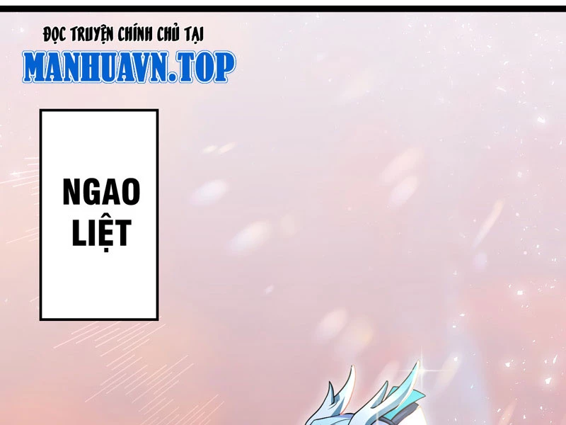 Đồ đệ ta đều là vô địch đại yêu Chapter 19 - Trang 2