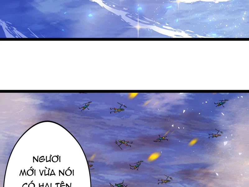 Đồ đệ ta đều là vô địch đại yêu Chapter 19 - Trang 2