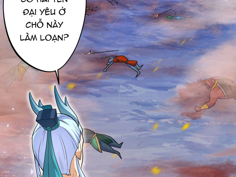 Đồ đệ ta đều là vô địch đại yêu Chapter 19 - Trang 2