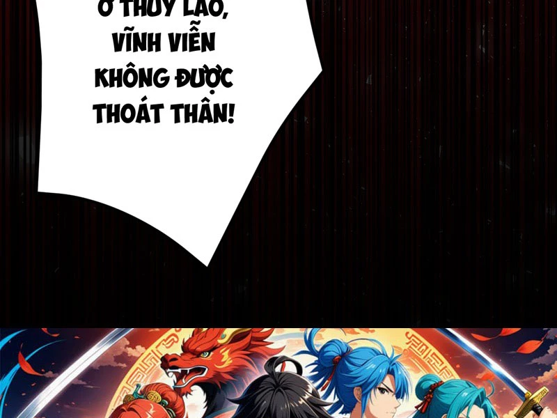 Đồ đệ ta đều là vô địch đại yêu Chapter 19 - Trang 2