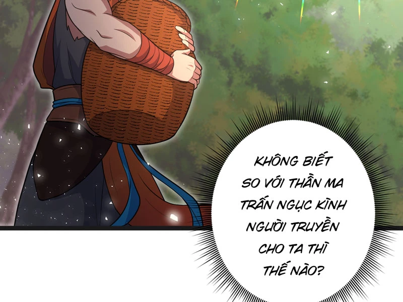 Đồ đệ ta đều là vô địch đại yêu Chapter 20 - Trang 2