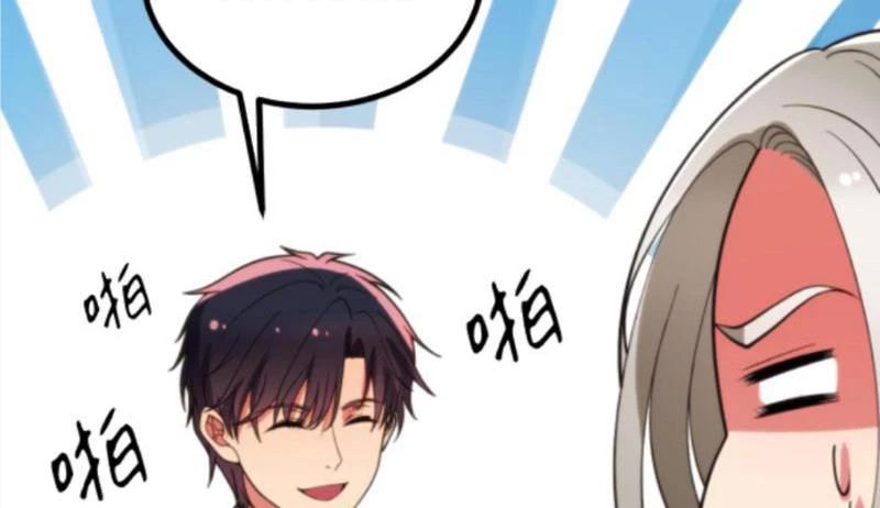 Ta Có 90 Tỷ Tiền Liếm Cẩu! Chapter 415 - Trang 4