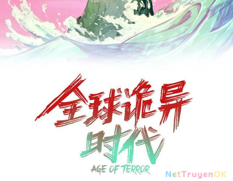 Kỷ Nguyên Kỳ Lạ Chapter 387 - Trang 4