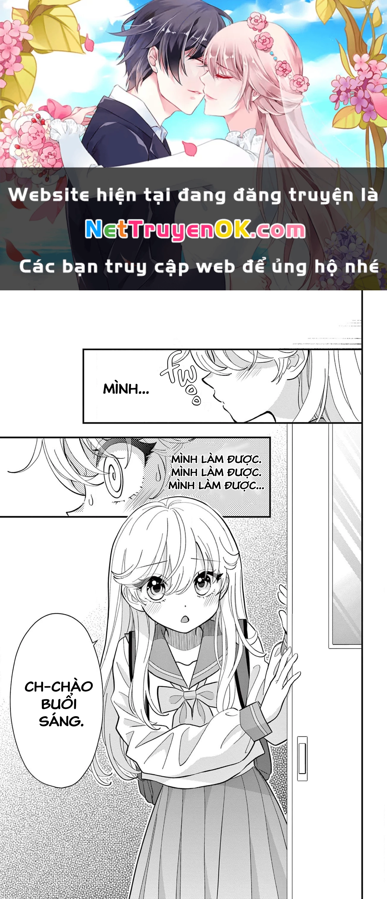 Uesugi-kun wa Onnanoko wo Yametai Chapter 4 - Trang 3