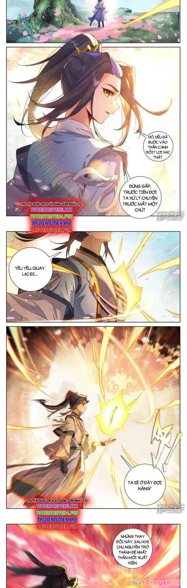 Nguyên Tôn Chapter 949.5 - Trang 2