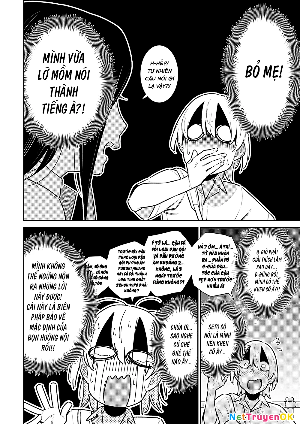 Yancha Gal No Anjou-San Chapter 168 - Trang 2