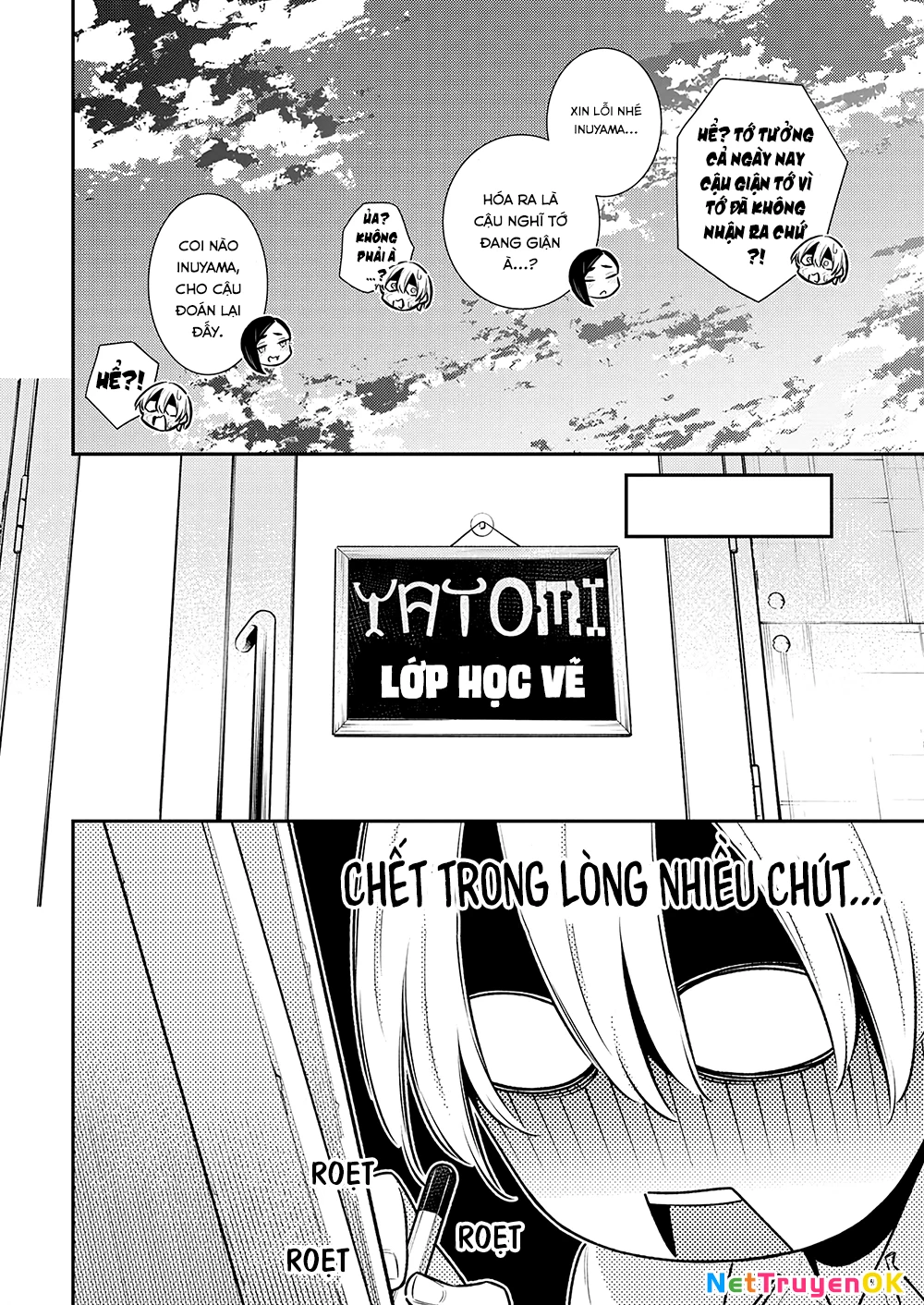 Yancha Gal No Anjou-San Chapter 168 - Trang 2