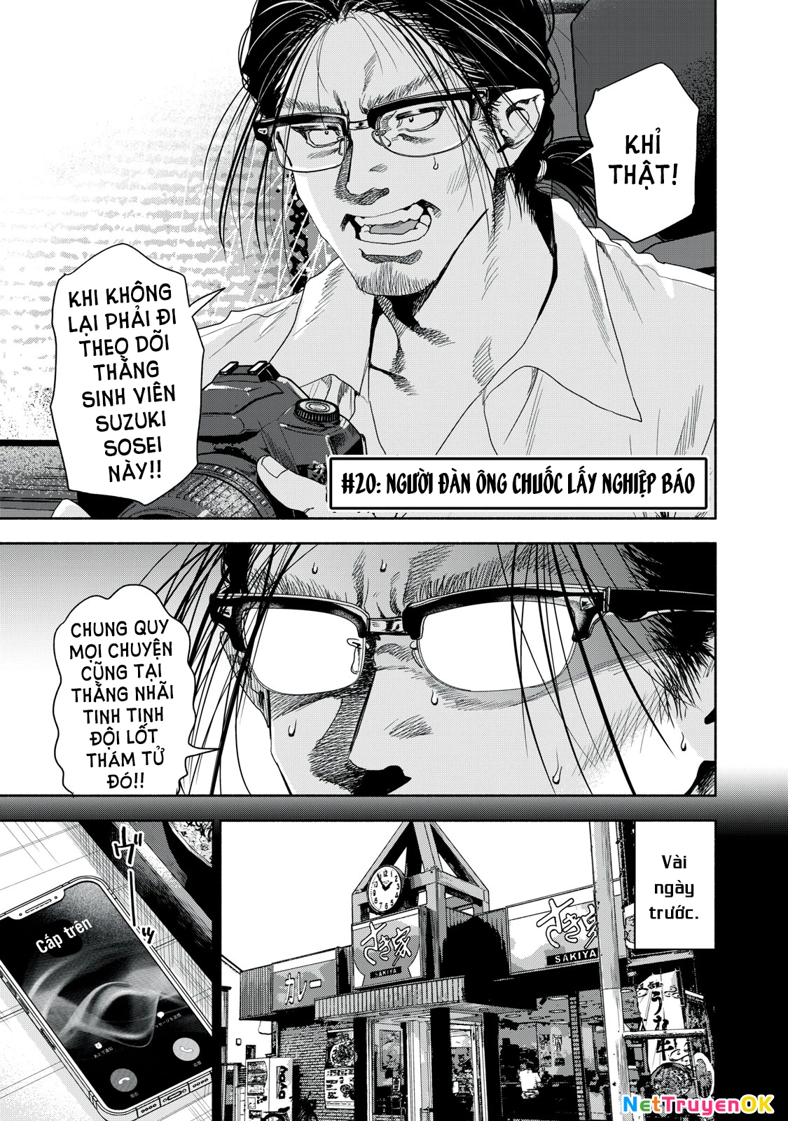 Người Đàn Ông Không Thể Ly Hôn Case 2 Chapter 20.1 - Trang 2