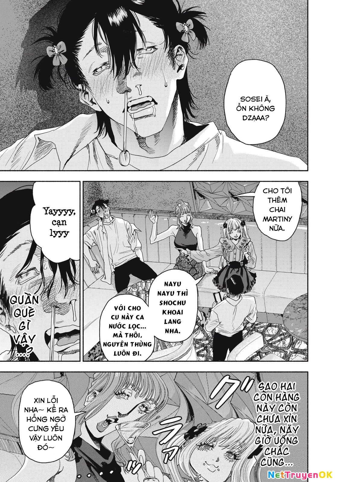 Người Đàn Ông Không Thể Ly Hôn Case 2 Chapter 20.1 - Trang 2