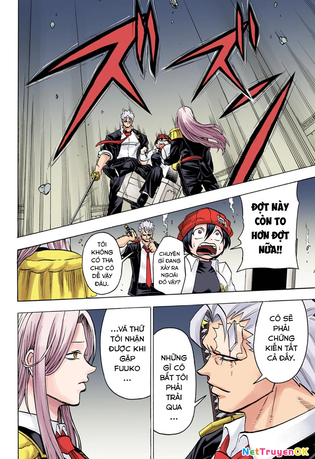 Bất Tử Và Bất Hạnh Bản Màu (Full Hd) Chapter 124 - Trang 2