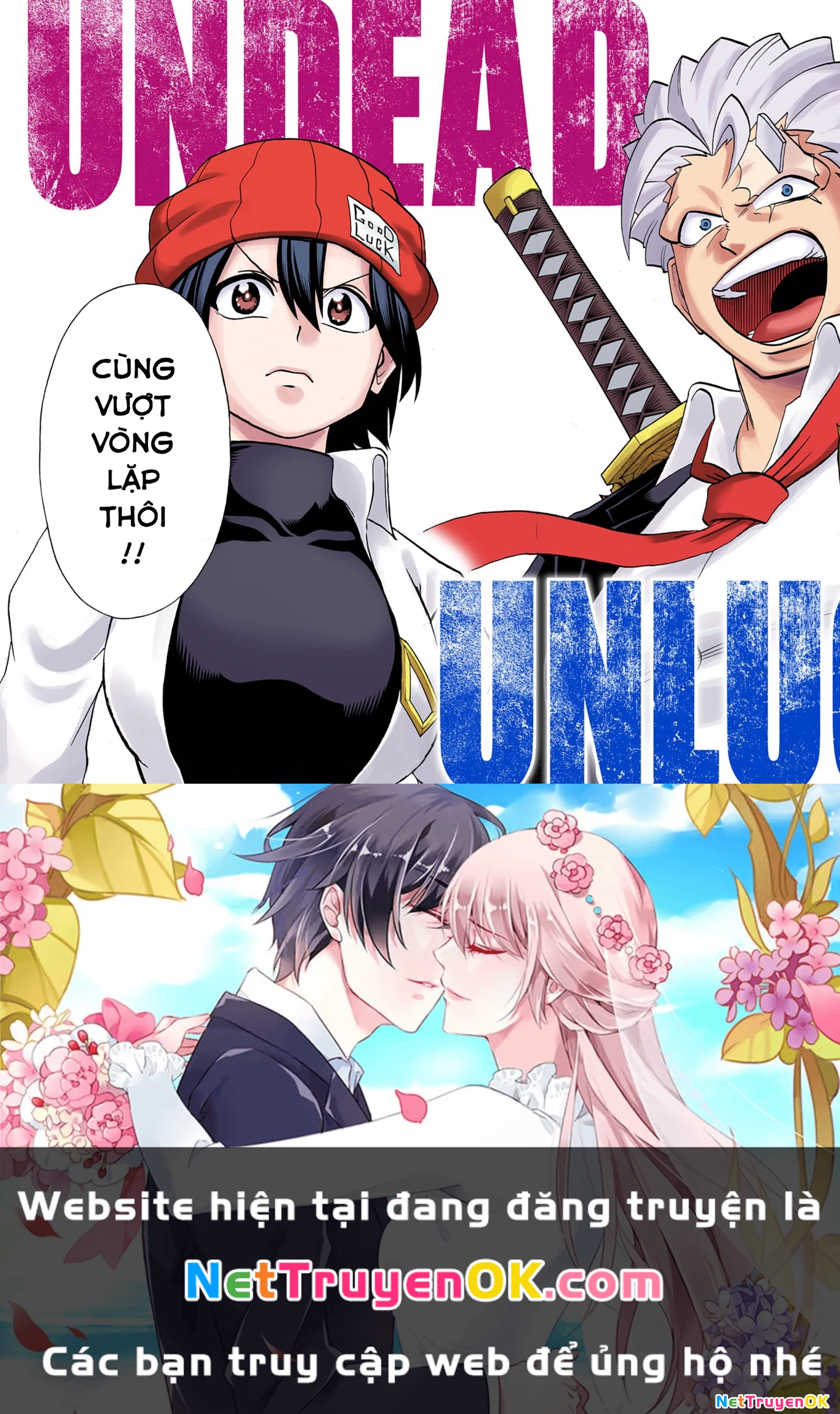 Bất Tử Và Bất Hạnh Bản Màu (Full Hd) Chapter 124 - Trang 2