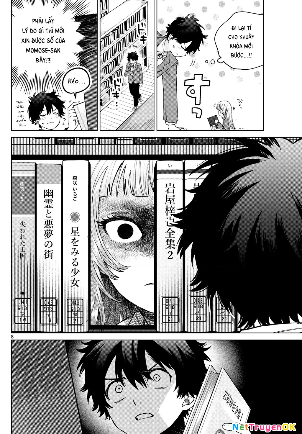 Mối tình đầu đầy trắc trở của Momose Akira Chapter 15 - Trang 3