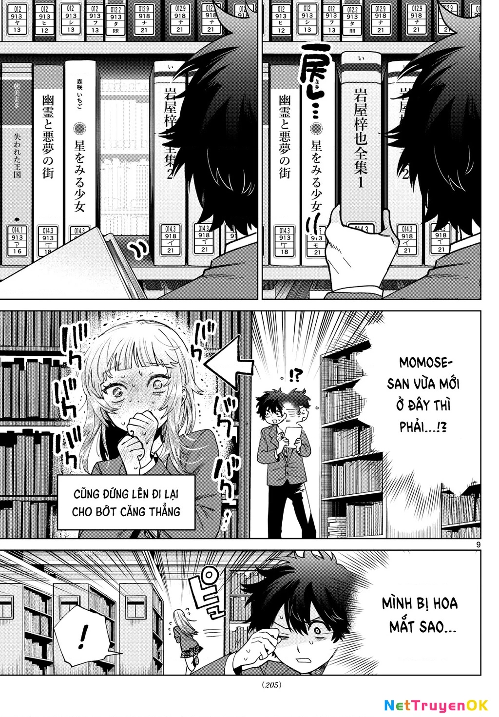 Mối tình đầu đầy trắc trở của Momose Akira Chapter 15 - Trang 3