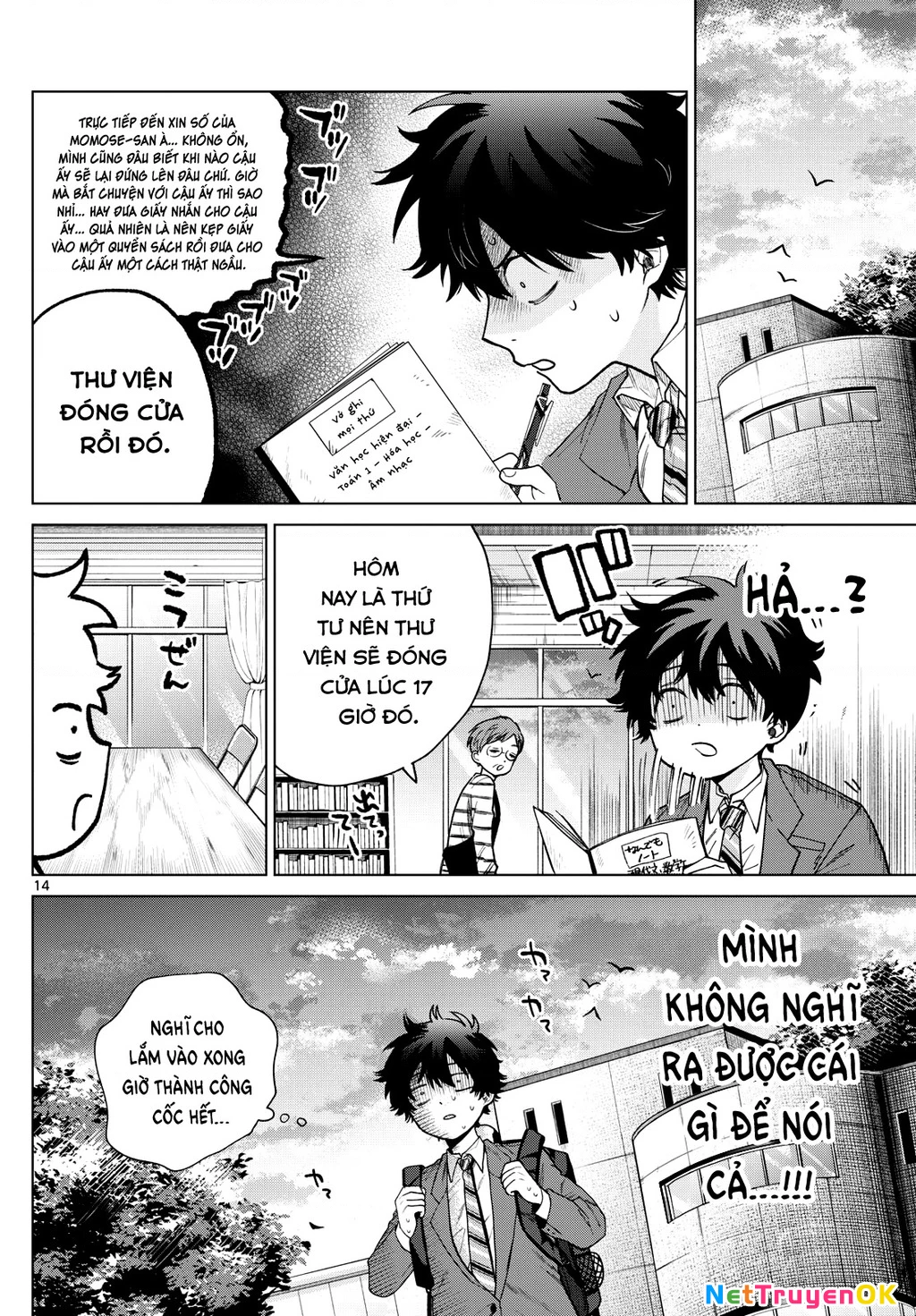 Mối tình đầu đầy trắc trở của Momose Akira Chapter 15 - Trang 3