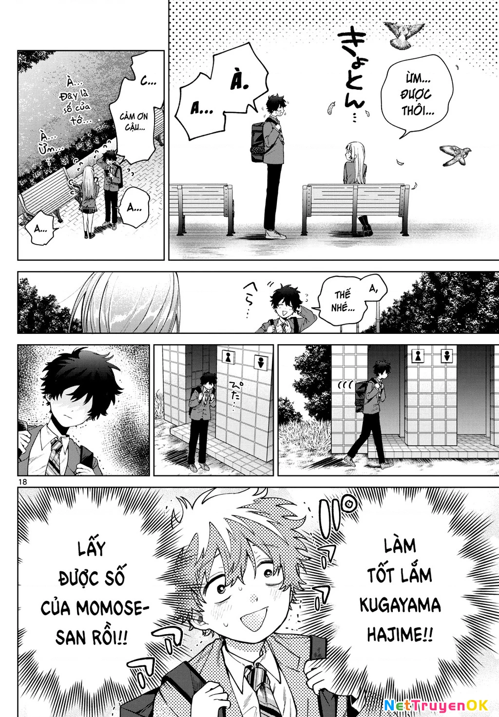 Mối tình đầu đầy trắc trở của Momose Akira Chapter 15 - Trang 3