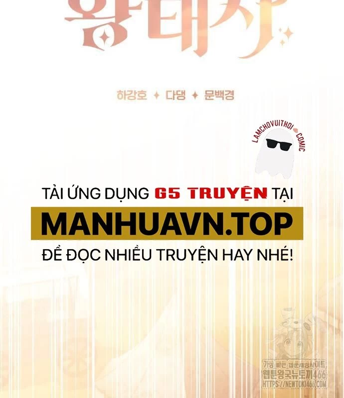 Hoàng Tử Bán Thuốc Chapter 55 - Trang 4