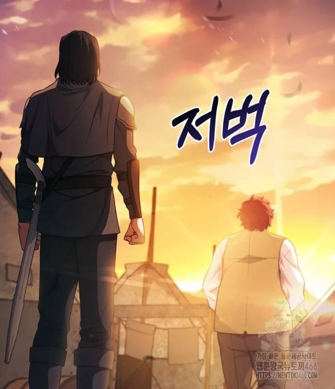 Hoàng Tử Bán Thuốc Chapter 55 - Trang 4