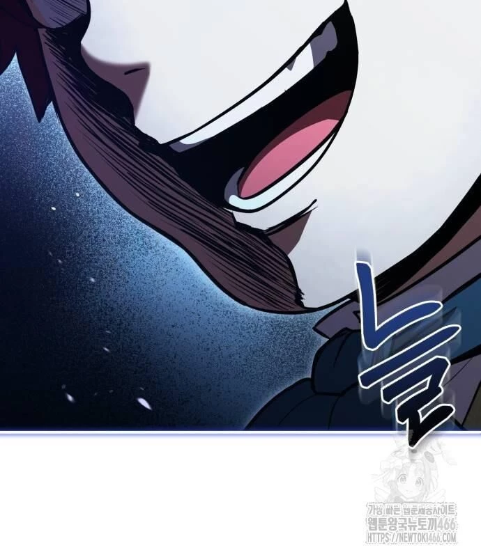 Hoàng Tử Bán Thuốc Chapter 55 - Trang 4