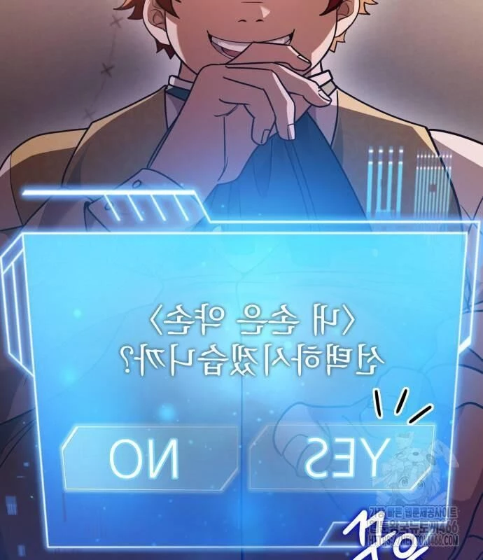 Hoàng Tử Bán Thuốc Chapter 55 - Trang 4