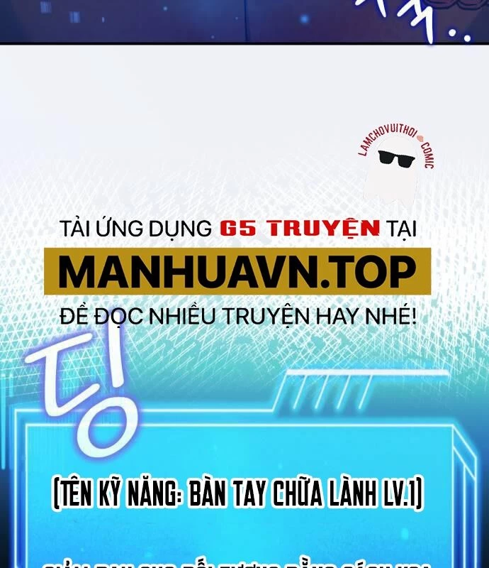 Hoàng Tử Bán Thuốc Chapter 55 - Trang 4