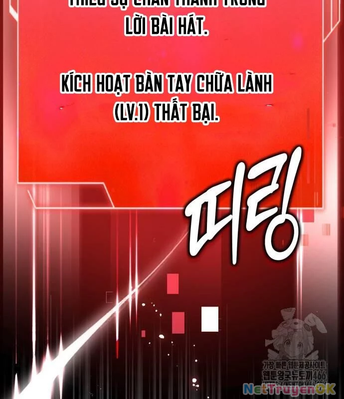 Hoàng Tử Bán Thuốc Chapter 55 - Trang 4