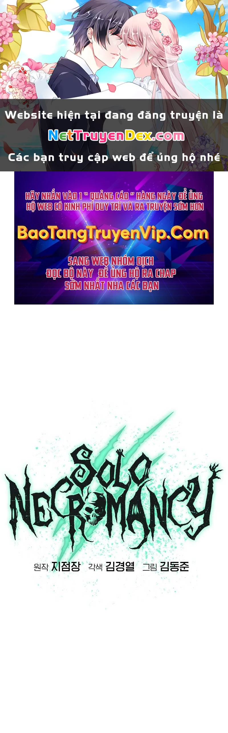 Độc Cô Tử Linh Sư Chapter 154 - Trang 4