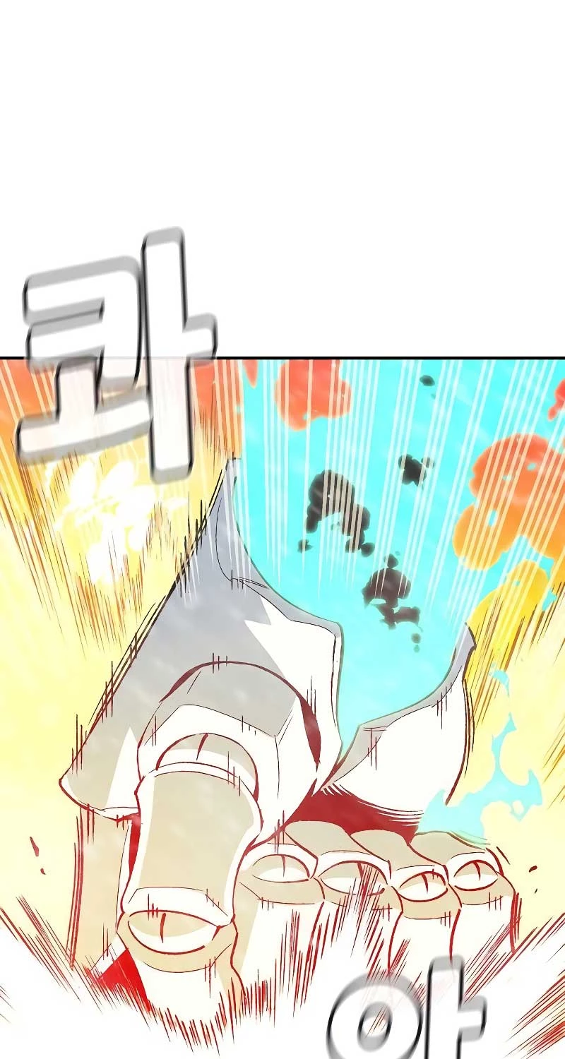 Độc Cô Tử Linh Sư Chapter 154 - Trang 4