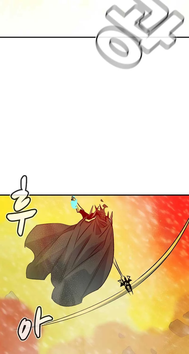 Độc Cô Tử Linh Sư Chapter 154 - Trang 4