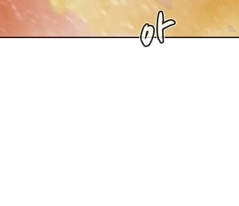 Độc Cô Tử Linh Sư Chapter 154 - Trang 4