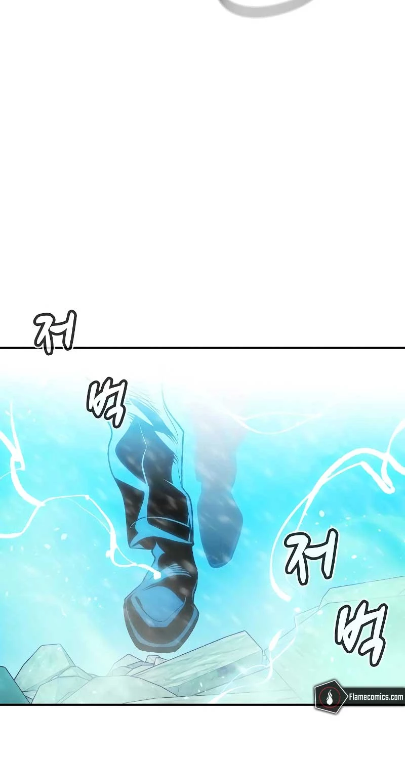 Độc Cô Tử Linh Sư Chapter 154 - Trang 4