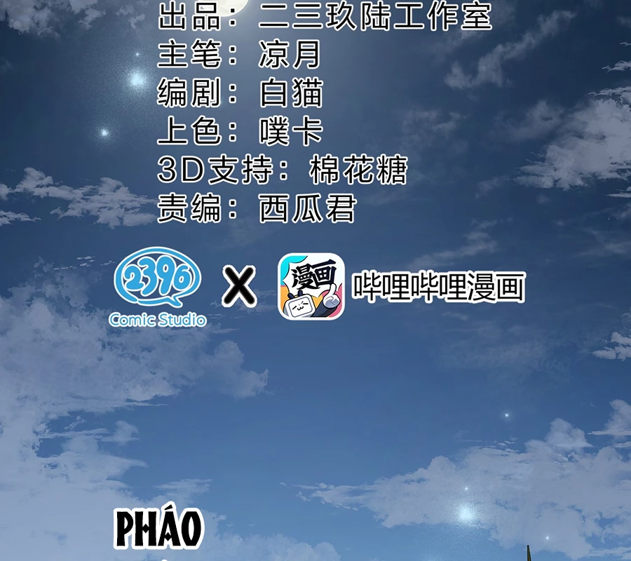 Vượt Cấp Xuyên Không, Tại Sao Tôi Lại Trở Thành Tiểu Thư Tu Sĩ? Chapter 5 - Trang 3