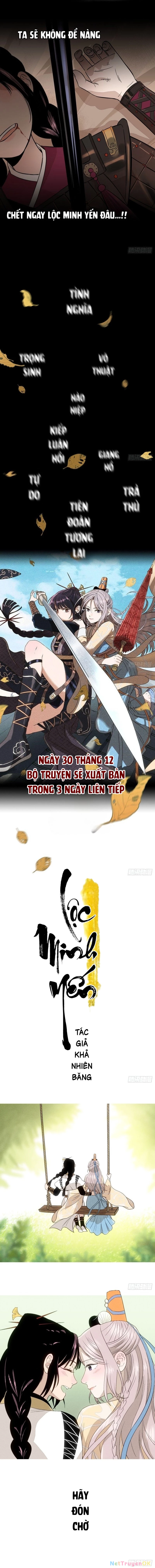 Lộc Minh Yến Chapter 0 - Trang 2