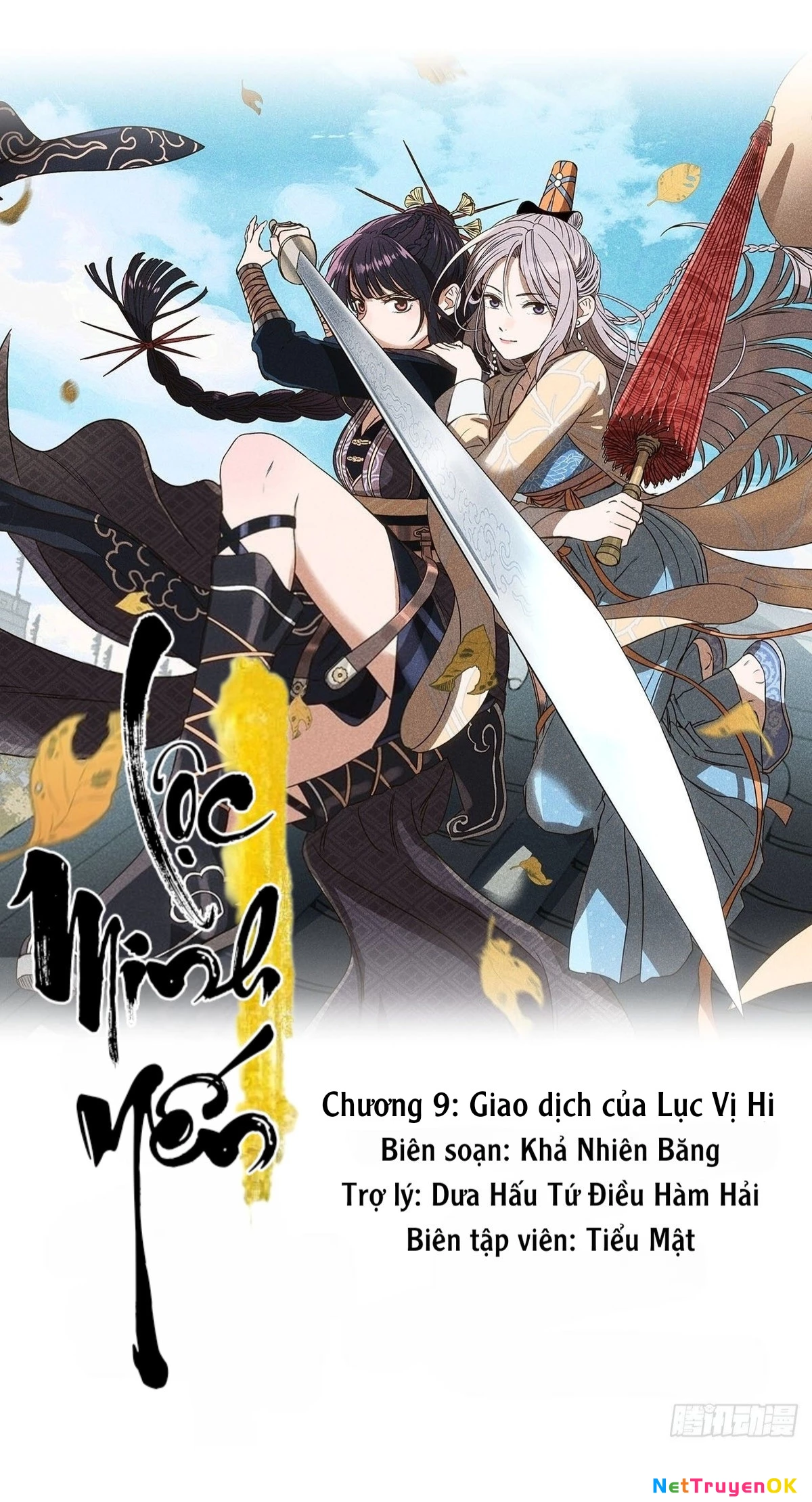 Lộc Minh Yến Chapter 16 - Trang 2