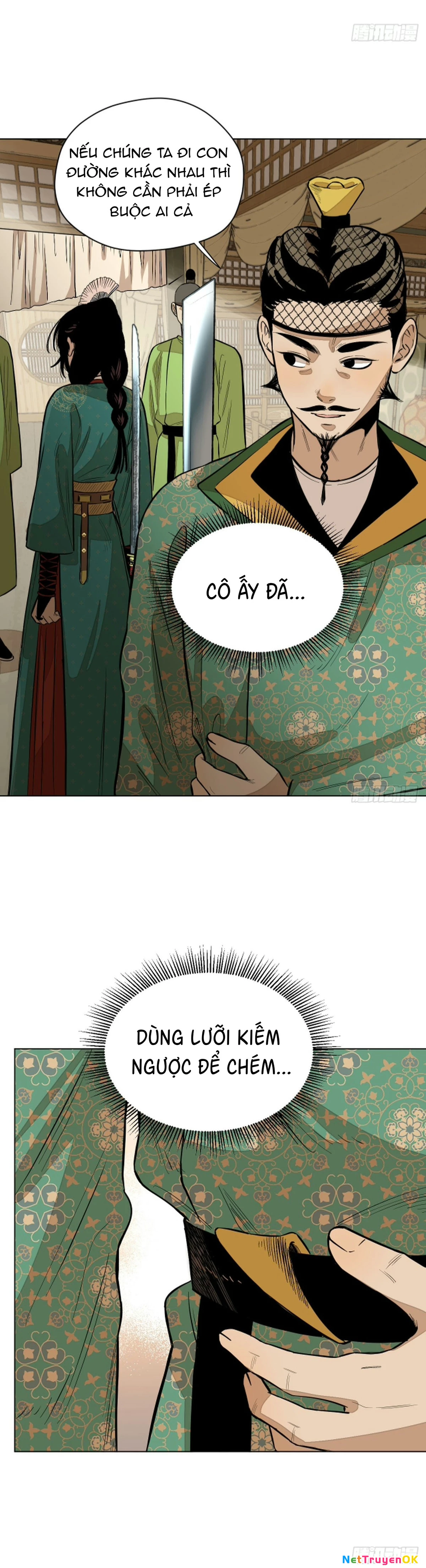 Lộc Minh Yến Chapter 16 - Trang 2