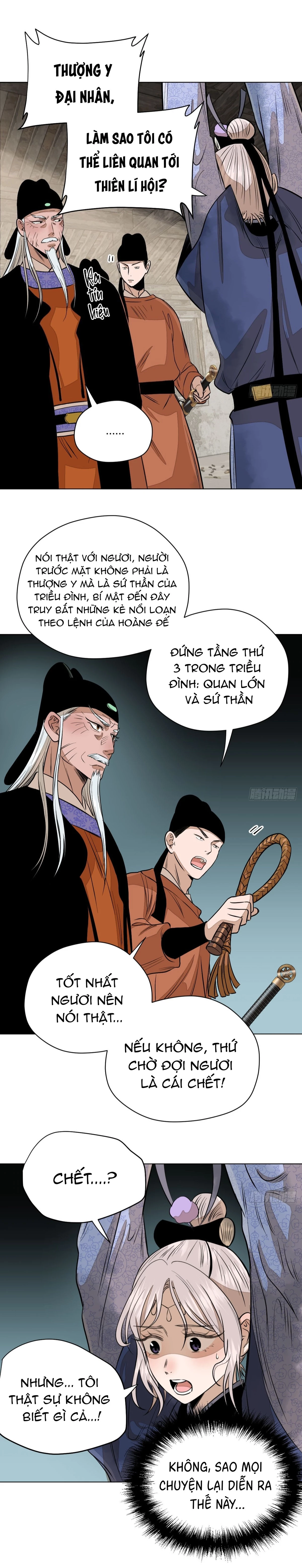 Lộc Minh Yến Chapter 16 - Trang 2