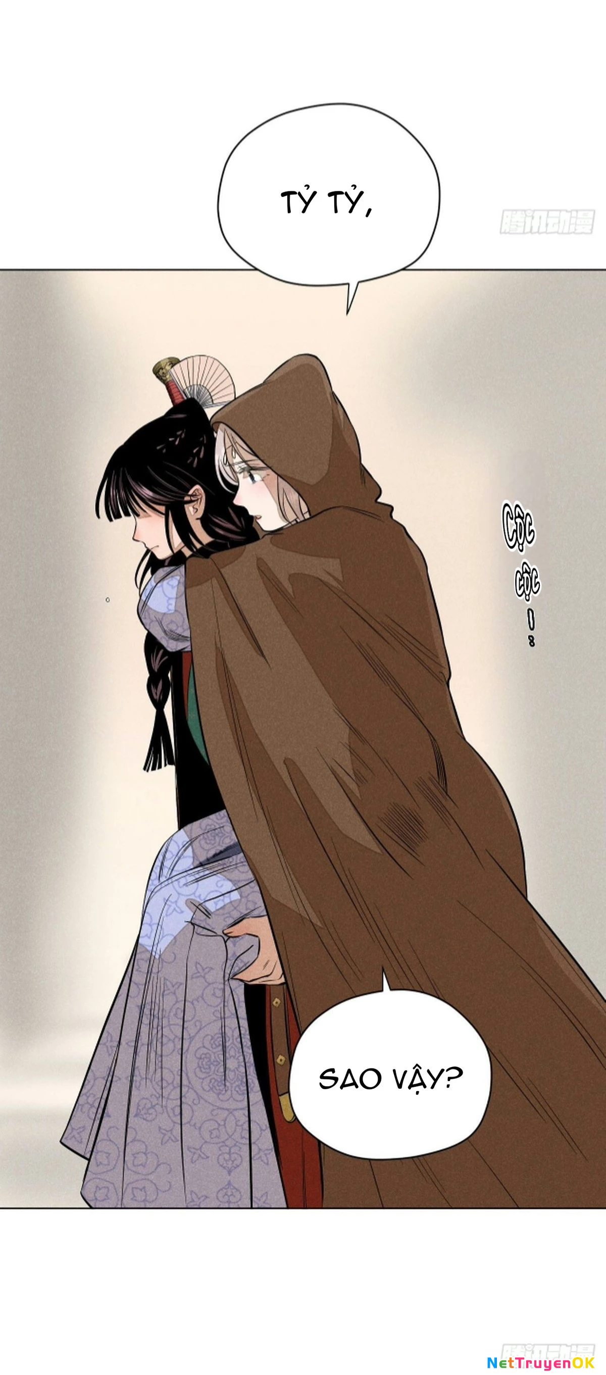 Lộc Minh Yến Chapter 18 - Trang 2