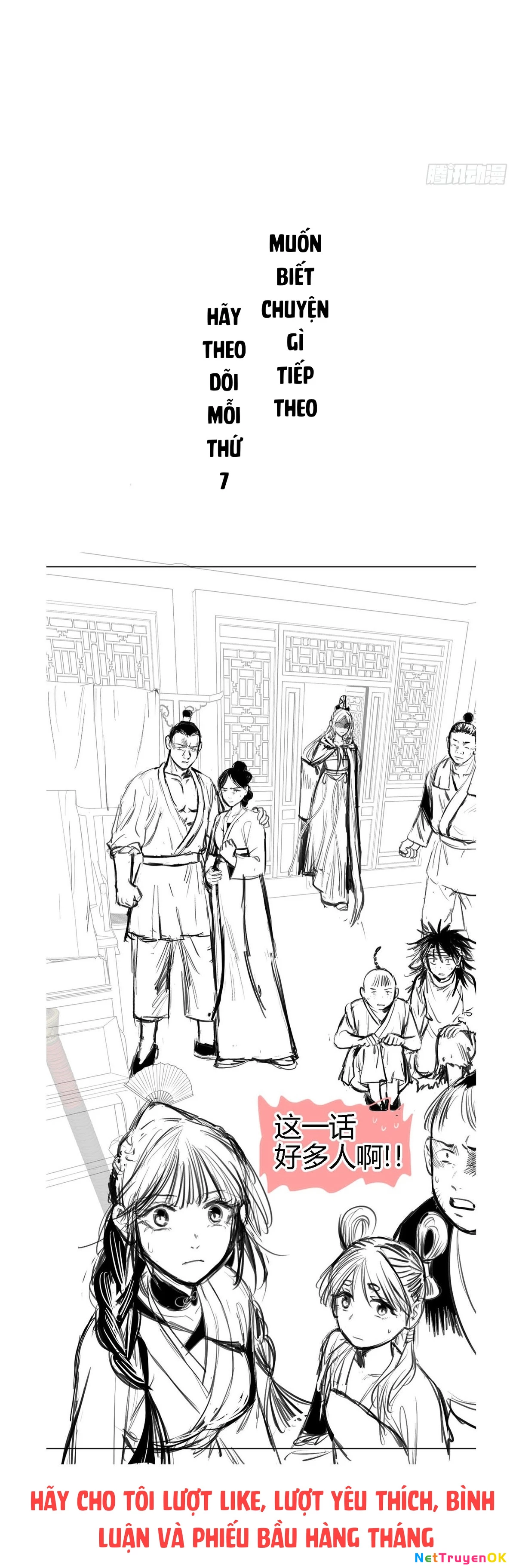 Lộc Minh Yến Chapter 18 - Trang 2