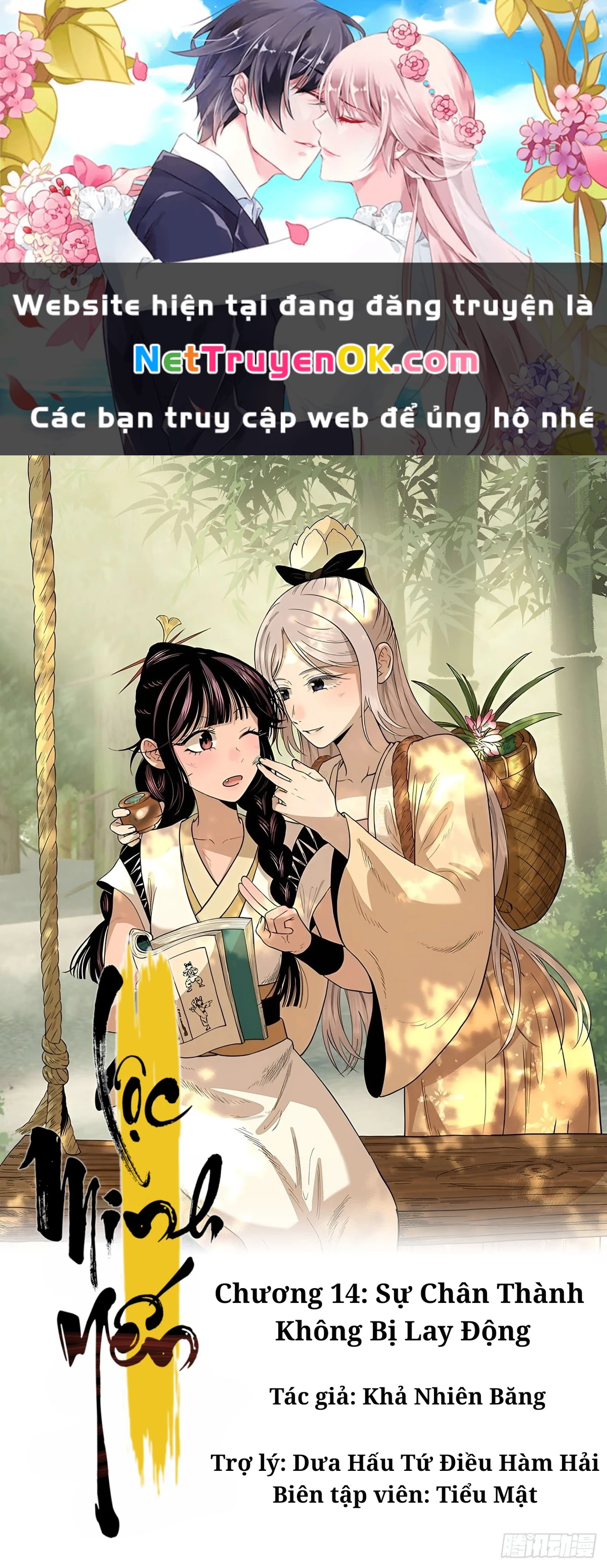 Lộc Minh Yến Chapter 27 - Trang 2