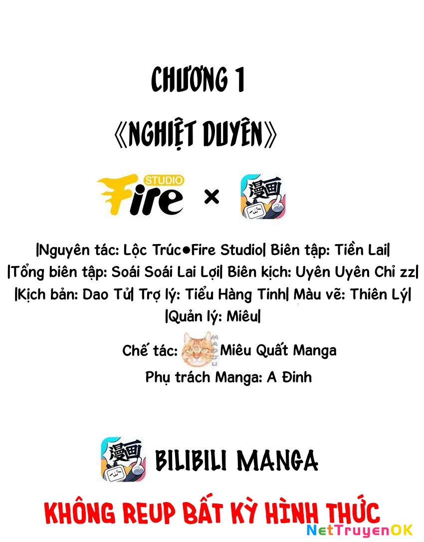 Ánh mắt kẻ thù nhìn tôi dần biến chất Chapter 1 - Trang 2