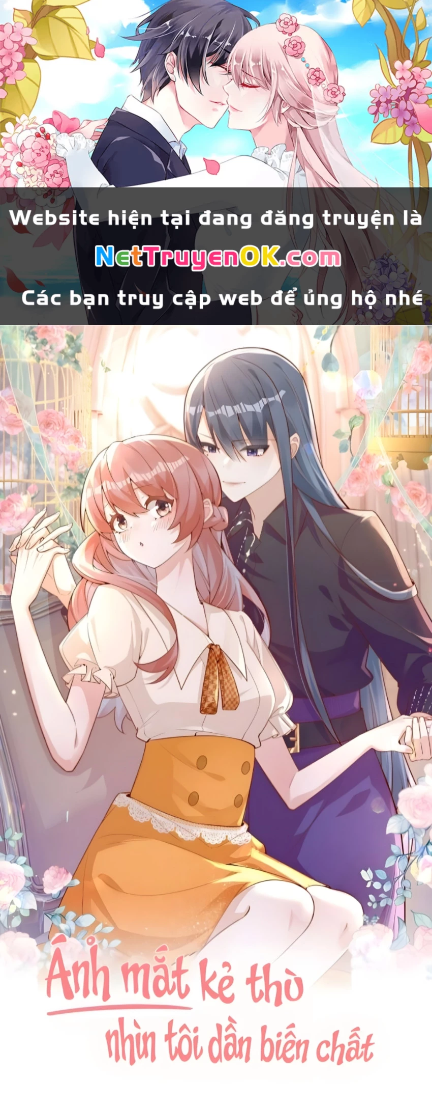 Ánh mắt kẻ thù nhìn tôi dần biến chất Chapter 3 - Trang 2