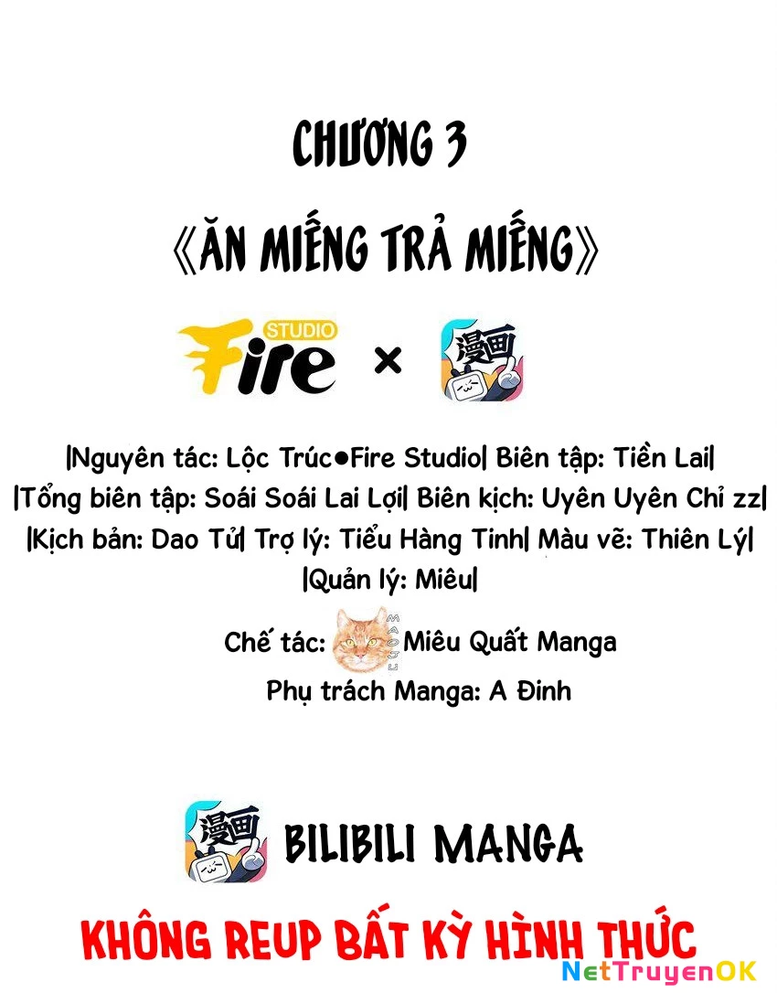 Ánh mắt kẻ thù nhìn tôi dần biến chất Chapter 3 - Trang 2