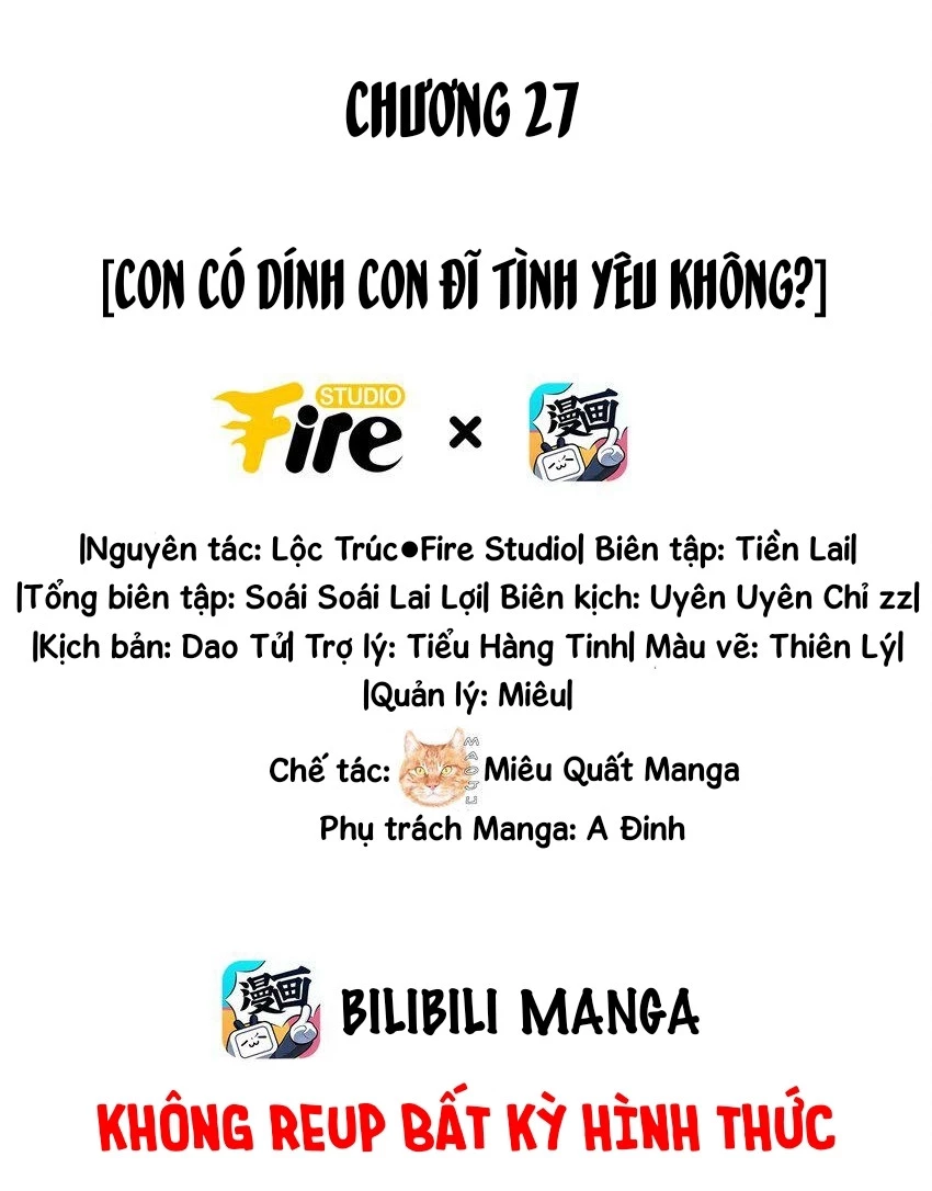 Ánh mắt kẻ thù nhìn tôi dần biến chất Chapter 27 - Trang 2